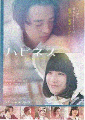 免费好电影 奥本海默